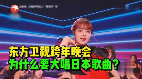 上海卫视最新爆料,最新爆料事件深度解析