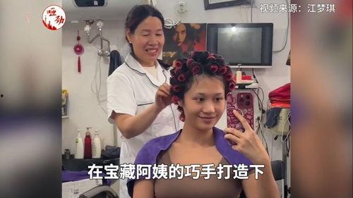 重庆李阿姨最新爆料视频,揭秘事件背后惊人真相！