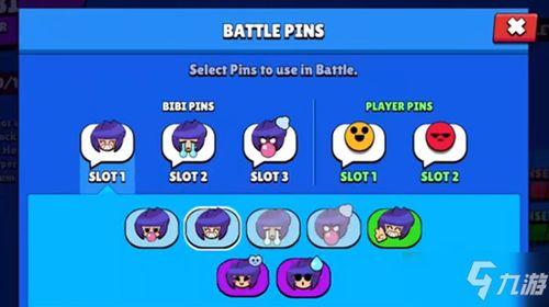 荒野乱斗第五季最新爆料,全新冒险启程，神秘势力崛起！