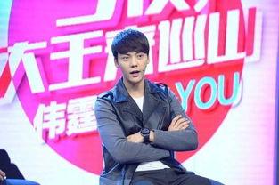 陈伟霆微博爆料最新消息,揭秘神秘事件背后真相！