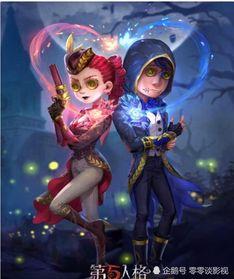 第五人格最新皮肤爆料,神秘皮肤亮相，惊爆眼球！