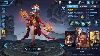 王者皮肤爆料最新mt,神秘新皮肤MT首曝，华丽造型引期待