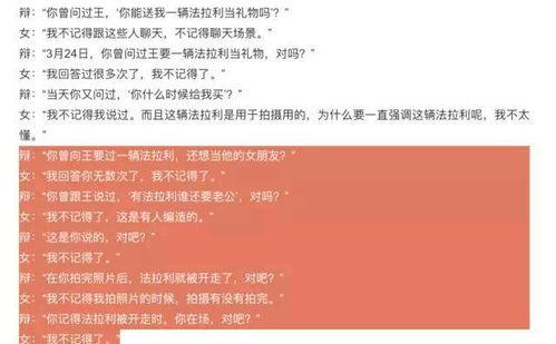九号新款最新爆料,尖端科技与时尚设计完美融合，引领潮流新风向”