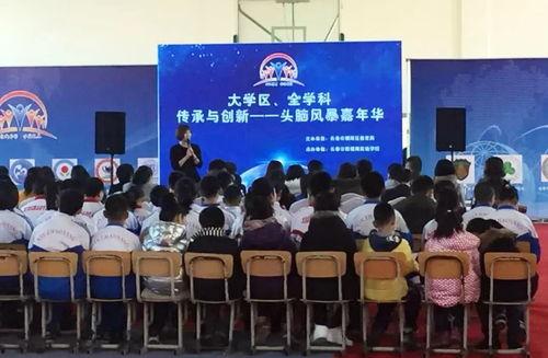 新朝阳最新学校爆料,独家爆料带你走进校园生活新篇章”