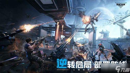 逆战未来最新爆料,揭秘科幻新纪元，前沿科技颠覆想象