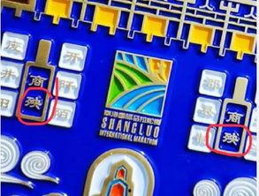 商洛银河最新爆料,最新爆料背后的惊人真相