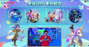 梦幻老叶团队最新玩法爆料,探索未知，再创辉煌