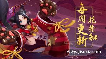 决战平安京3月最新爆料,神秘新式神降临，战局再掀风云！