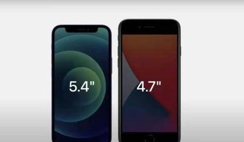 苹果14配置最新爆料了,最新爆料曝光惊人升级！”