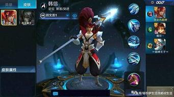 王者s1皮肤爆料最新,神秘英雄华丽蜕变，经典回忆即将归来