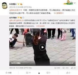 李靓颖爆料视频大全最新,揭秘娱乐圈不为人知的幕后故事