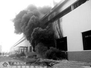 广西火灾最新爆料新闻,多栋建筑被毁，救援行动全力进行中