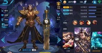 王者皮肤爆料公告最新版,最新版公告揭秘神秘新皮肤！