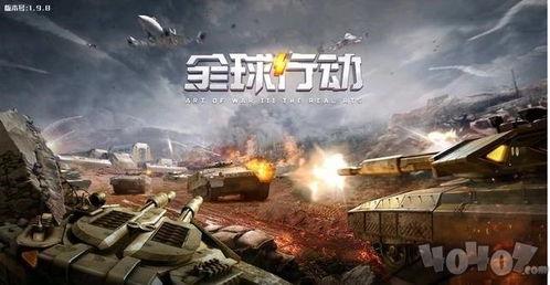 七日世界最新活动爆料,揭秘全新活动爆料，探险之旅即将开启！