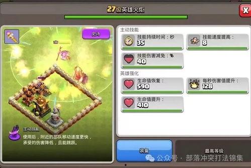 网易活动最新爆料新闻,全新玩法与惊喜福利即将揭晓