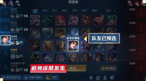 王者爆料最新消息在哪个平台,最新消息揭秘，神秘新英雄即将登场！